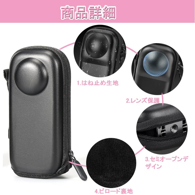 Insta 360 X4 X5 Carrying Case, X5 Action Camera Waterproof
