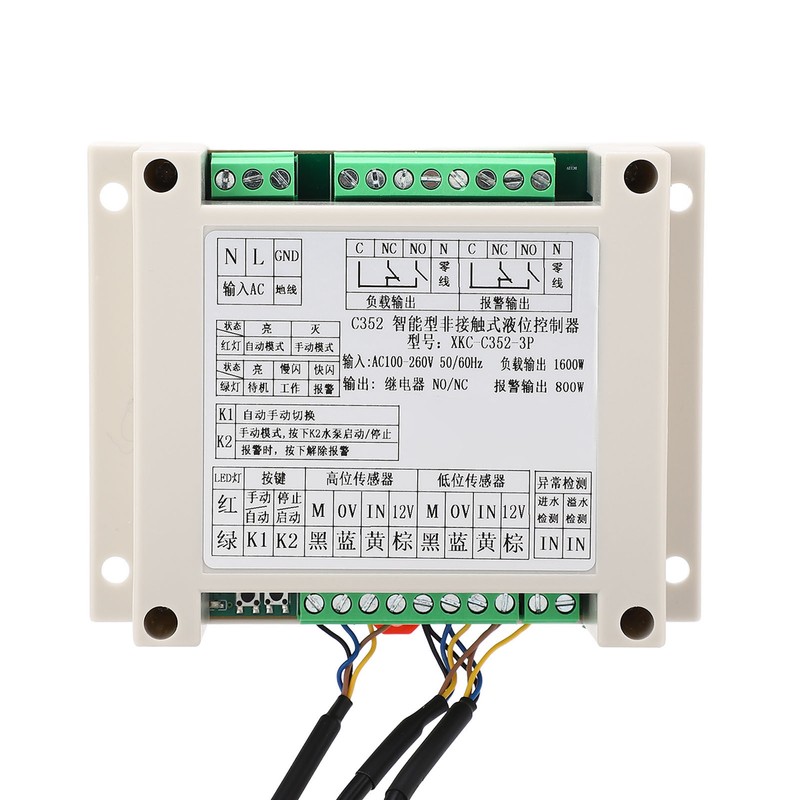 AC100 to 260V Automatic Water Level Controller XKC C352 3P