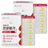 Promega Omega3 Triple, 60 tablets, 2 units / 프로메가 오메가3 트리플, 60정, 2개