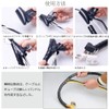 Fanoshon Spiral Cable Wrap, Bundle Cables, Cable Organizer, Storage Tube,