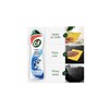 Cif Cream White PMP 1.49 250ml
