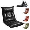 Floor Chair with Back Support, 42-Position Adjustable Gaming Chair for