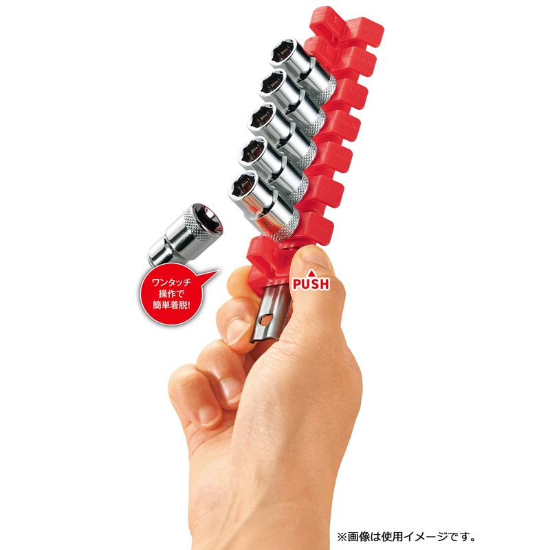 Takagi 4907052231986 Hex Bit Socket Set, 8 Pieces, 0.4 inch