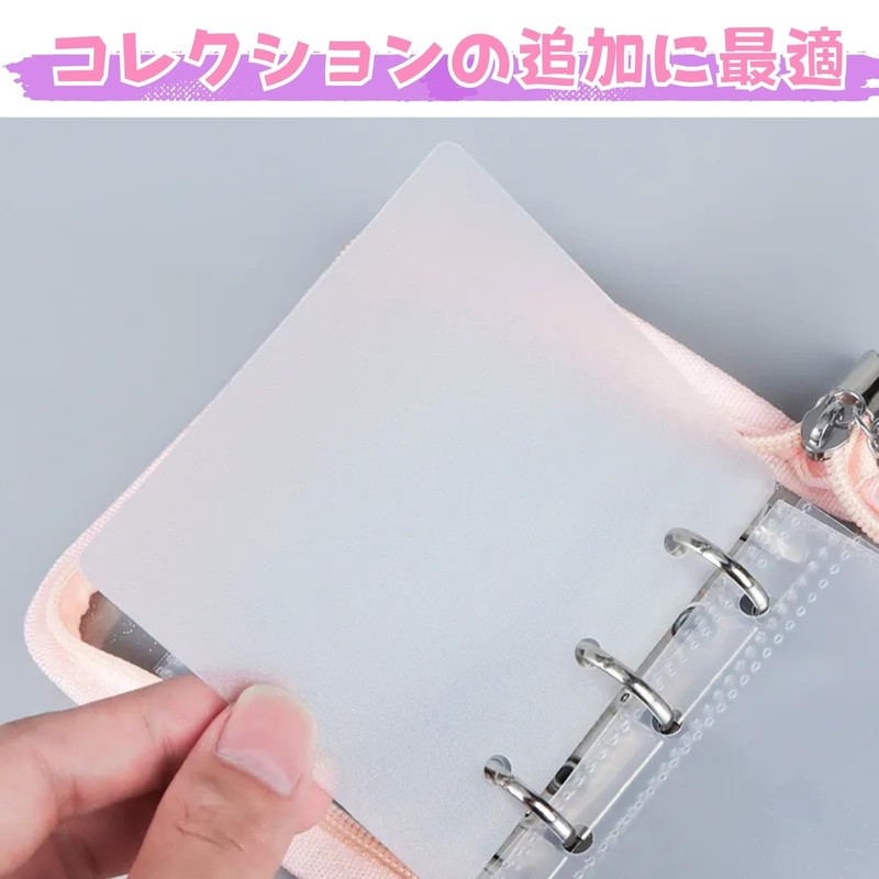 Letics Sticker Pad, Plastic Plate, PP Sheet, Translucent, Clear Refill,