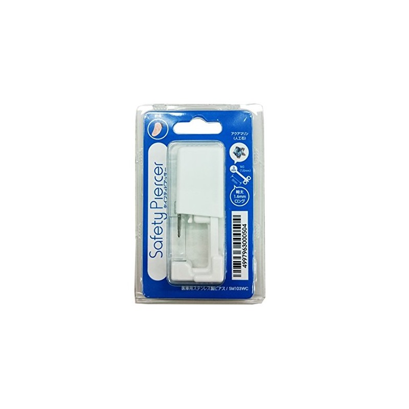 J.S Cartilage Medical Stainless Steel 14 Gauge Single Ear Aquamarine