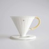 Global Standard Products Swallow Melatan Dripper 2.0