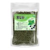 뽕잎환 300g (실속형) 국내산 Mulberry Leaf Powder 300g (Value Pack)