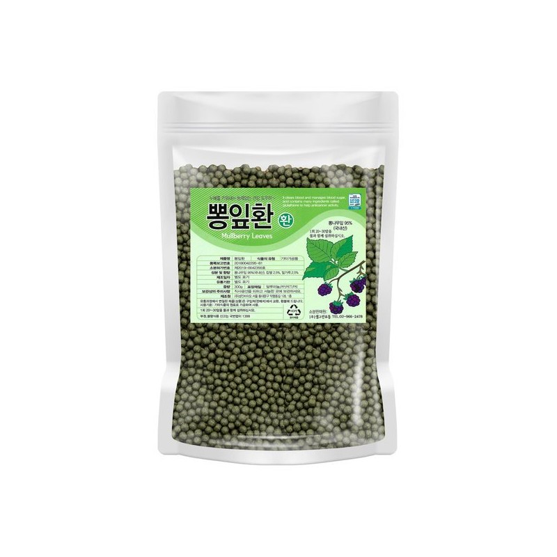 뽕잎환 300g (실속형) 국내산 Mulberry Leaf Powder 300g (Value Pack)