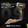 WORX WA1626 25 Bit Set, Impact Driver, For Driver Drills,
