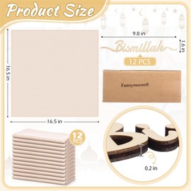 Funnymoom 12 Set Ramadan Wood Sign and Cotton Cloth Napkins Ramadan Table Decor Gifts Plate Setting Plate Sign Eid Mubarak Decorations for Eid Ramadan Islamic Muslim Home Party Wedding (Bismillah)