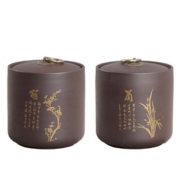 JinRu BaoHua China Purple Sand Tea Sealing Jar, Coffee Storage, Nut Storage, Candy Storage (Plum Blossoms，Orchids)