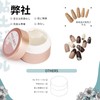 Modelones Gel Nail Clay Gel Ring Nail Knead by Hand