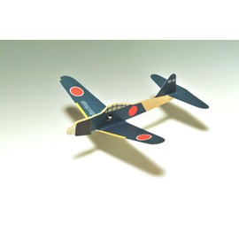 Zero Fighter Type 52 White Wings Mitsubishi