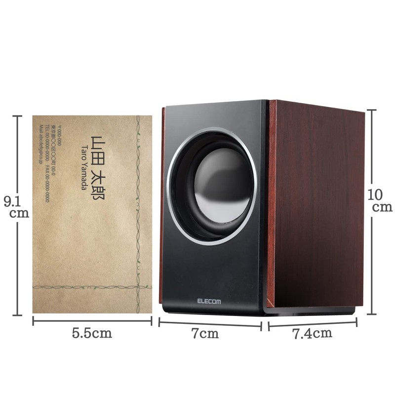 Elecom MS-W13UXBK PC Speaker, Wood Speaker, USB Powered, 5W, Black