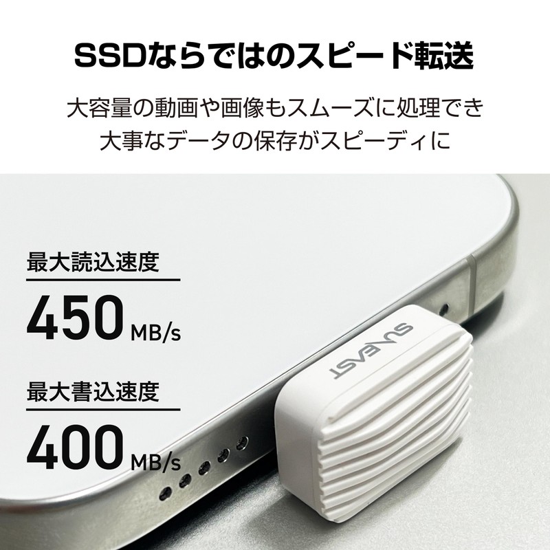 SUNEAST SE-PS512G2LNN1WF External SSD, USB-C Connection, Portable SSD Nano (Compatible