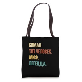 Funny Russian First Name Design - Gumar Tote Bag