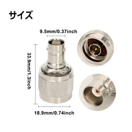 N Type Male to BNC/M/SMA Female Conversion Connector Kit, Brass Gold Plated Conversion Adapter, 1 N Male to BNC Female, 1 N Male/M Female, 1 N Male/SMA Female, RF Coaxial Conversion Connector, 3 Types