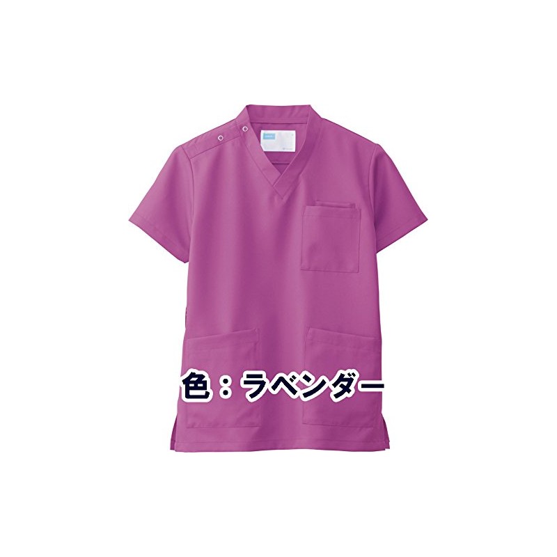 WH11485 Unisex Scrubs, Medical Wear, Medical Use, Lavender, Size M