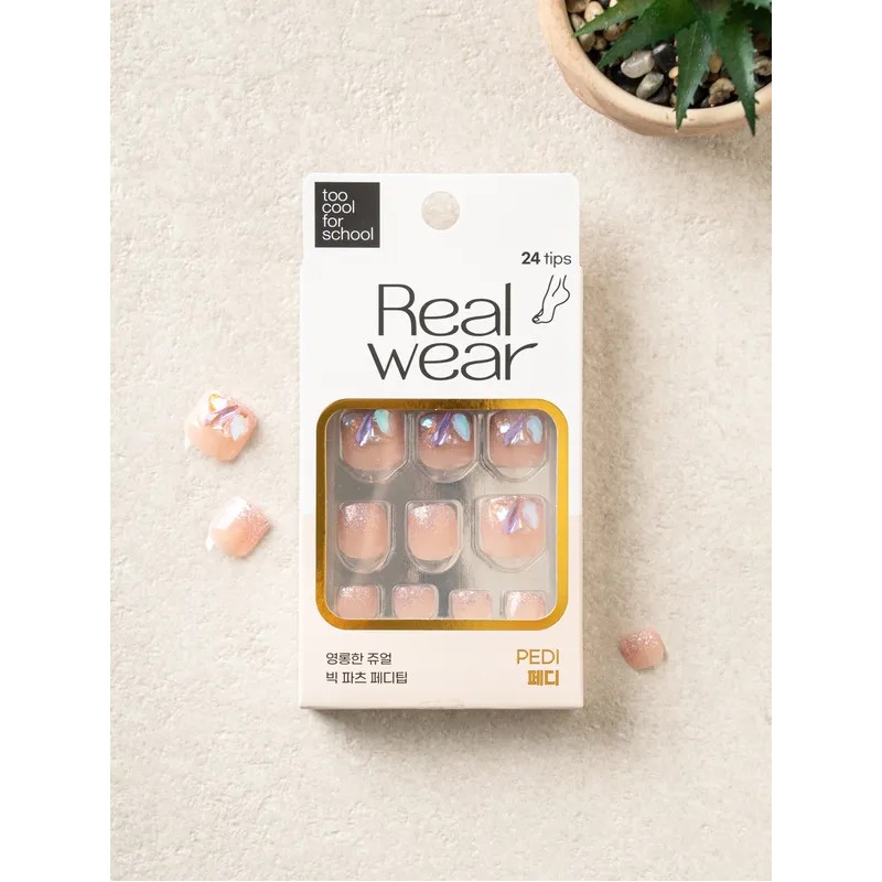 DAISO Too Cool For School Real Wear Pedi Tip Glass