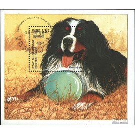 Prophila Collection Cambodia Block175 (Complete Edition) Stamped 1990 Breed Dogs (Stamps for Collectors) Dogs/Wolves/Hyenas