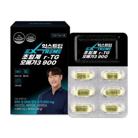 (익스트림) 순도 75 초임계 r-TG 오메가3 900 30캡슐 1Box (1개월분) (Extreme) 75% Pure Supercritical r-TG Omega-3 900 30 Capsules 1 Box (1 Month Supply)