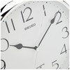 Seiko Quartz Wall Clock with Arabic Numerals - Silver, 30