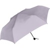 Nakatani Natural Basic All-Weather Folding Umbrella UV All Weather Purple