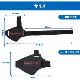 Shift Guard Motorcycle Shift Pad Motorcycle Protector Pad Shift Pedal Cover with Bike Shift Pedal Cover Rubber Protector Pad Motorcycle Accessories Abrasion Resistant Durable Lightweight Non-slip