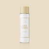 Tónico facial I'm From Rice Toner, 30 ml, para todo