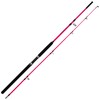 Solid Pilk Special Pilk Rod - Lightweight Pilk & Spinning