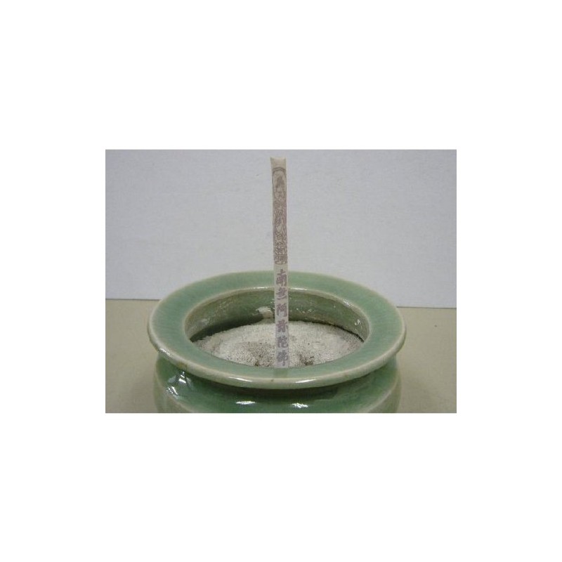 Special Round Sutra Bunka (Namu Amitabha Buddha) Letter Incense