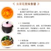 250g Cordyceps Flower Dried Cordyceps Flower (8.8oz) Stewed Soup with