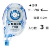 Tombow Pencil Mono YX KCC-346 Correction Tape, 0.2 inches (6