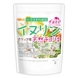 イヌリン (オランダ産 ）500ｇイヌリア® 天然 チコリ由来 水溶性食物繊維 微顆粒品 [01] NICHIGA(ニチガ)