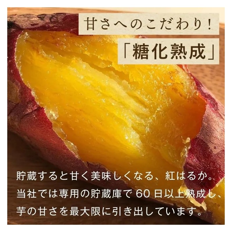 Daichi no Life Flatten Dry Iruimo, Non-Standard Value (Benimuka) 7.8