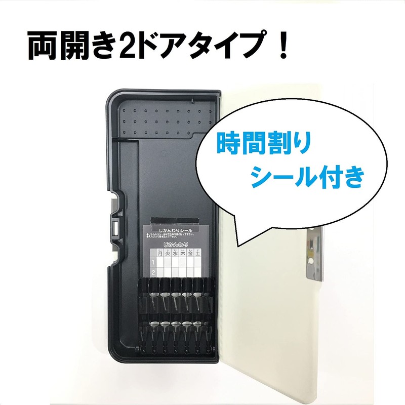 Kutsuwa Puma Pencil Case, Pittanton, Navy CH053F