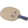 Nittaku NC0224 Table Tennis Pen Holder for Attack, Sai Series,