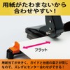 Kokuyo 2 Hole Punch, Paper Size Guide Included