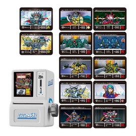 Bandai Gundam Knights At The Round Table Carddass Vending Machine Bandai 2-Inch Coll... - E