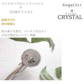 Toshin TH-037-P AngelAir x Crystal Micro Bubble Shower Head, 2-Way Switching, Water Saving, Beauty, Pore Cleansing, Hot Bath,
