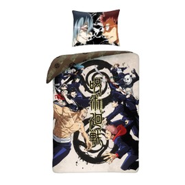 Halantex JUJUTSU KAISEN The Challenge - Megumi Fushiguro Yuji Itadori - Duvet Cover 140 x 200 cm with Pillowcase 70 x 90 cm - Microfibre