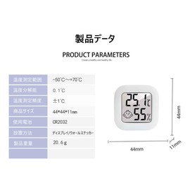 Mies' Hygrometer, Thermometer, Hygrometer, Indoor, Large Screen, Compact, Face Mark, Wall Mounted, Tabletop Stand, Digital Thermometer, Hygrometer, Humidity Thermometer