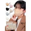 MaskMore 5D Mask, Non-woven Fabric, 3D Non-woven Mask, 3D Mask,