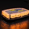 Nilight 12 Inch Roof Top Strobe Lights 48LED Hazard Light