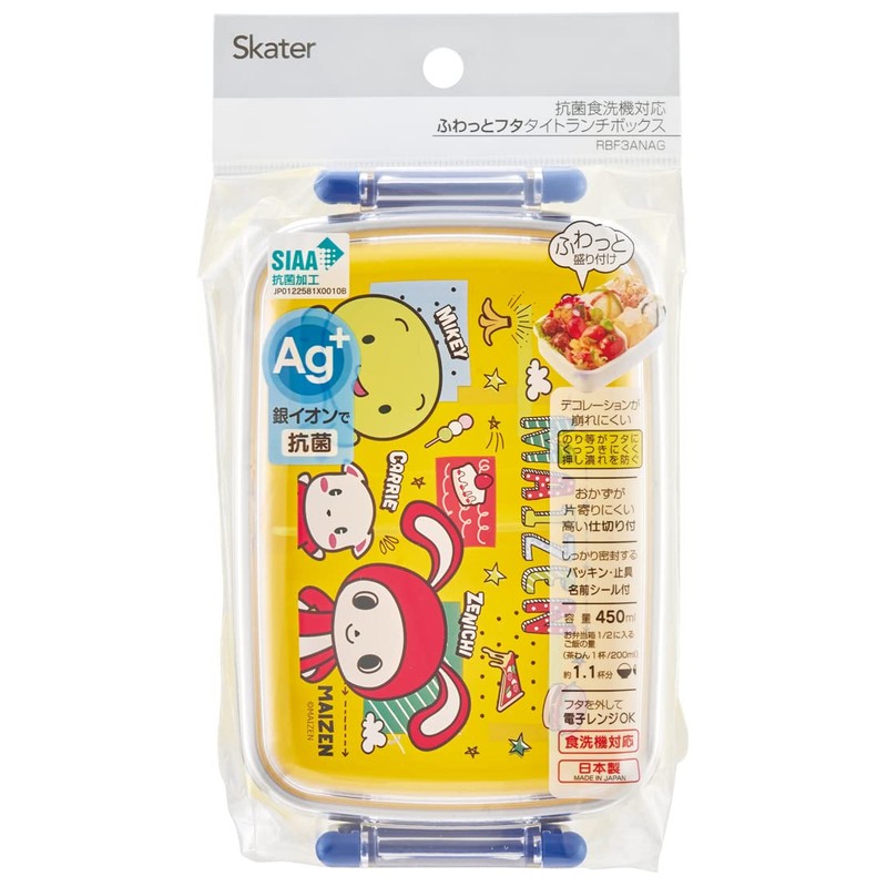 Skater RBF3ANAG-A Lunch Box, 15.9 fl oz (450 ml), Maizen