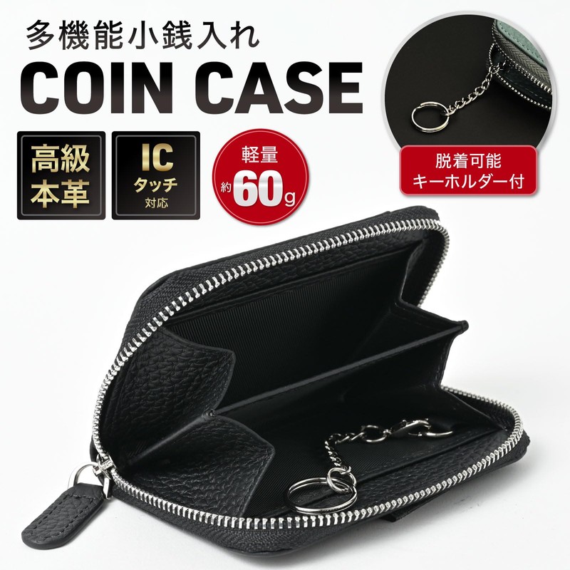 QUARE Coin Purse, Men's Mini Wallet, Coin Case, Genuine Leather,