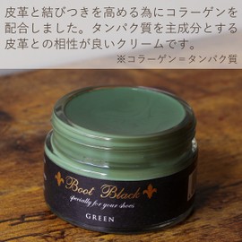 Boot Black Shoe Cream - Nourishing and Color Restoration - 44 Colors (Green)