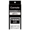 Carmate TE214 Auto Light for Engine Starter, 1 Adapter, Compatible