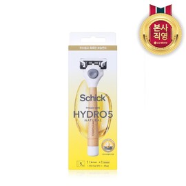 SCHICK Hydro5 Natural Grooming Razor (1 handle + 2 blades) / 쉬크 하이드로5 내츄럴 그루밍 면도기 (핸들1+날2입)