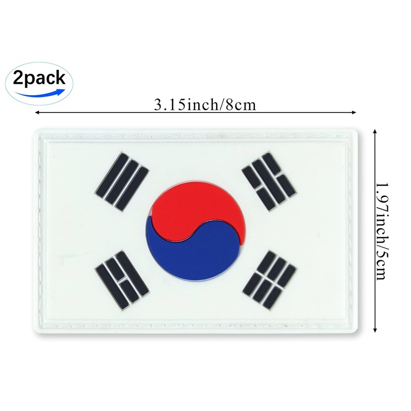 QQSD South Korea Flag Patch South Korean Tactical Patch -